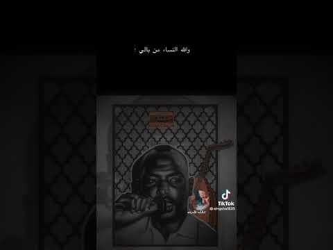 الفنان ابراهيم الصافي ليش الجفاء يازين بعد الغية أجمل 8 دقايق 