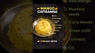 Mango chitharan 🥭 #kktv #food #chithranna #rice #mango #mangorecipe #food #new #trendingfood #trend