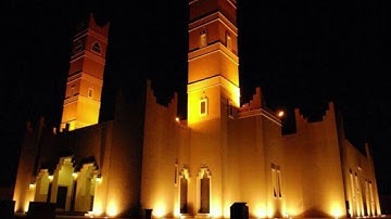 ماتيسر من سورة الأعراف القارئ عبدالرحمن السلمي رمضان ١٤٤٥هـ