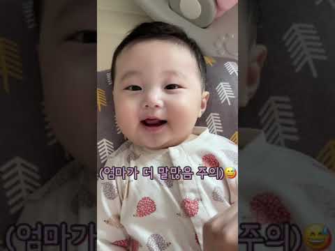 아기 볼 대신 만져드립니다 (오동통 볼 마약은 합법♥️🙊) #shorts