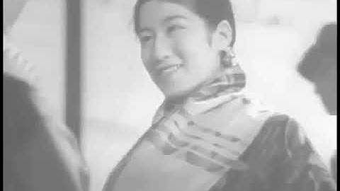 『限りなき舗道』（1934年）無声映画、成瀬巳喜男監督