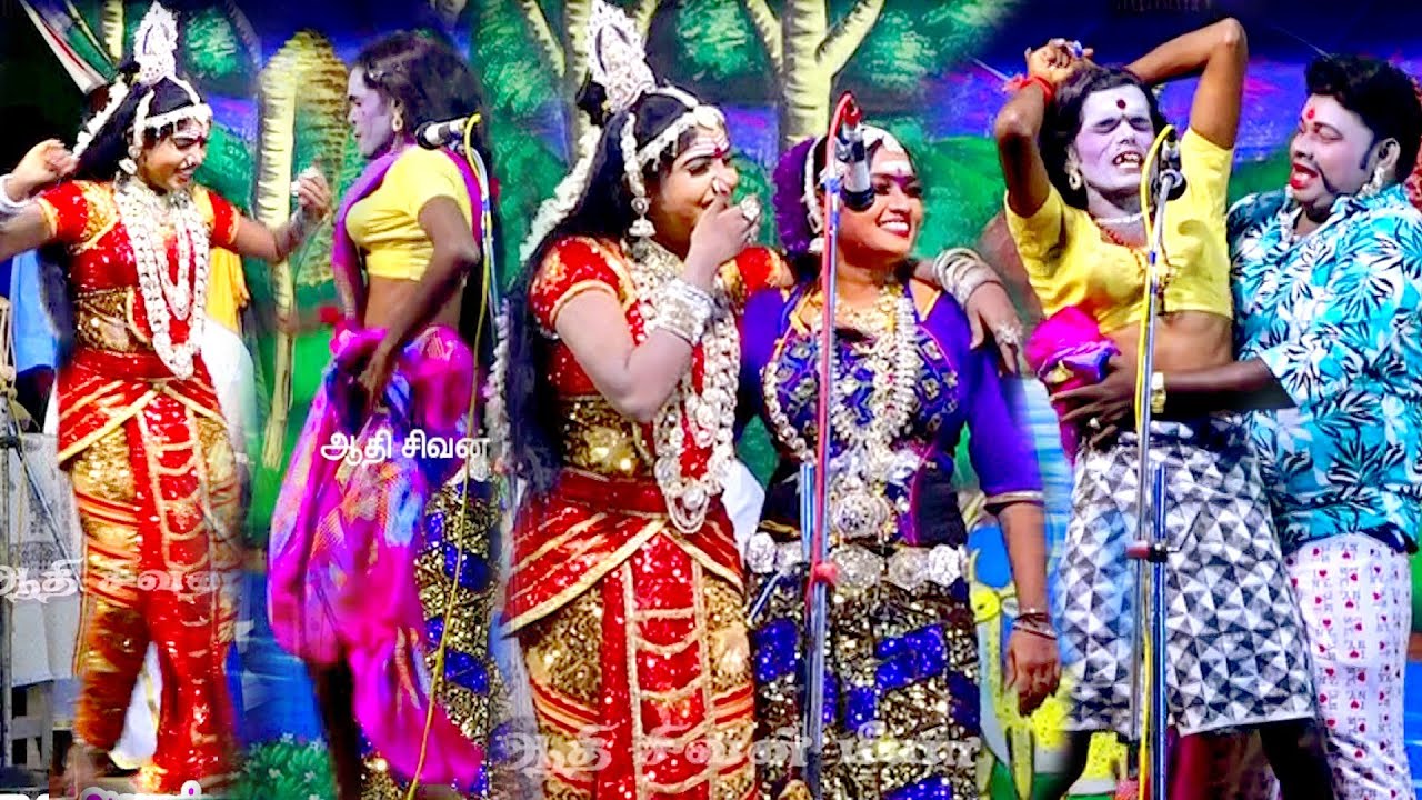 நந்தினி கார்த்திக் ராஜா ராணி ஸ்ரீ மருதமணி நந்தவன காமெடி