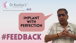 Feedback |  Virendra Sharma