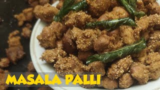 #masalapalli #masalapallirecipeintelugu #pallipakodarecipe HOW TO MAKE MASALA PALLI IN TELUGU