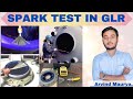 Spark test in GLR | glass lined reactor spark test |How to repair glr|glr reactor|@rasayanclasses