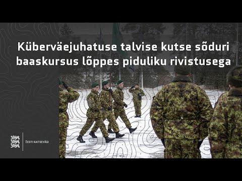 Küberväejuhatuse talvise kutse