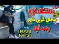 Tehran north west 2024  iran walking tour on tehran city   janatabad