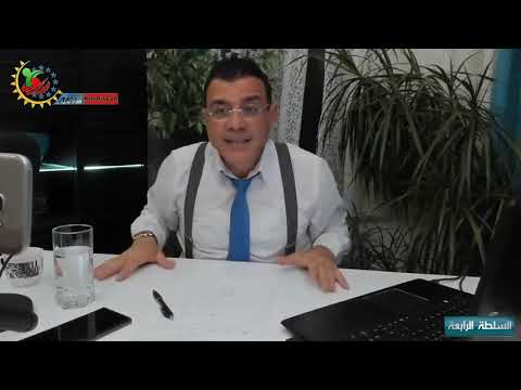 من هو الإعلامي سمير متيني الك ردي السوري الرقم الصعب