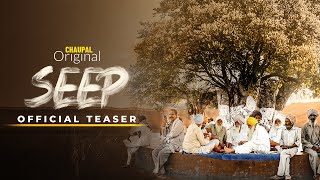 Watch Seep Trailer