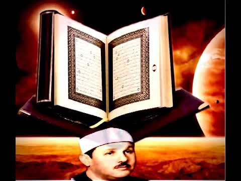 الشيخ محمود علي البنا سورة نوح Al Sheikh Mahmoud Ali Albana