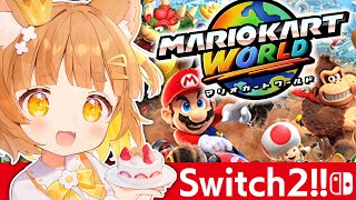 【switch２】新作マリオカート遊んでみる！！switch２当選の運でレースも勝ちたい！！【ロリ声小学生VTuberあのちゃん🐶 📛】