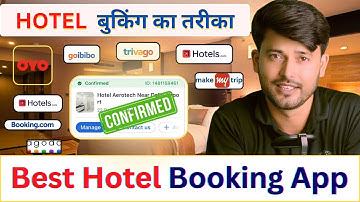 300₹ में AC ROOM || Cheap and Best HOTEL Booking App in India || How to Book online hotel