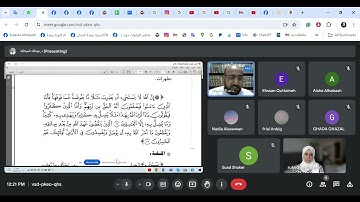 إعراب القرآن الكريم  سورة البقرة - الآية (27- 2) 2024\ 06\ 22