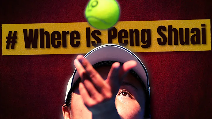 How China Disappeared a Tennis Superstar (still missing) - DayDayNews