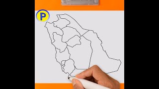 PART-2 رسم خريطه المملكه / رسم خريطة المملكة العربية السعودية  / Saudi Arabia map