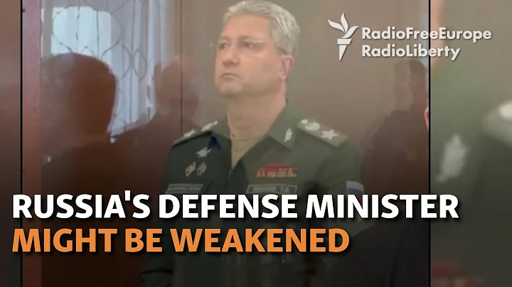 What's Behind The Arrest Of Russia's Deputy Defense Minister? - DayDayNews