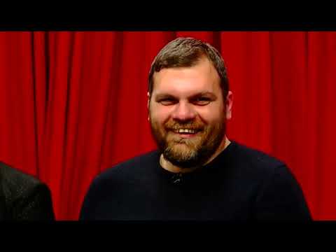 უსამართლო თამაშები -  ანა