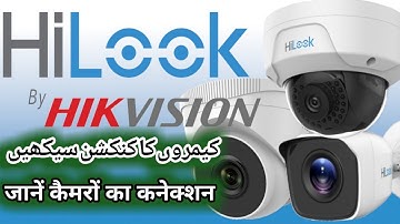 hi look cctv cameras connection and review | how fitting cctv cameras full video 2019