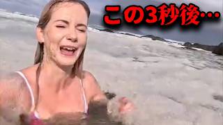 【心霊映像】削除されるほどヤバい…ショッキングな瞬間８選