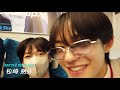 BATTLE BOYS アナザーストーリー #297 「急いでいても朝風呂に入る長野蒼大の日常の話」