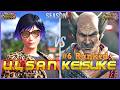 T8 S3 ▰ ULSAN (Reina) Vs KEISUKE (#6 Ranked Heihachi) ▰ Tekken 8 High Level Gameplay