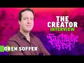 The creator cinematographer interview meet oren soffer