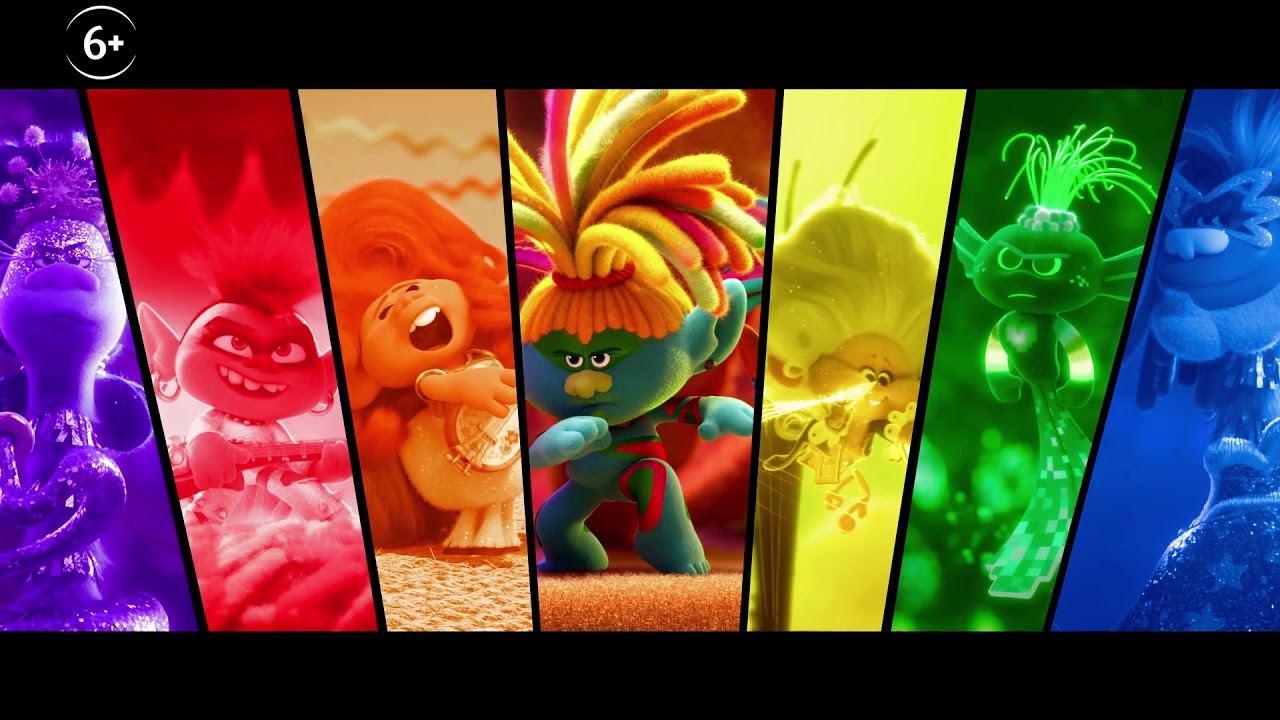 Картинки техно тролли