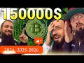 Цена биткоина достигнет к 2025 году $150 000🔥 ЭТО БУДЕТ САМОЕ БОЛЬШОЕ ДВИЖЕНИЕ БИТКОИНА Криптовалюта