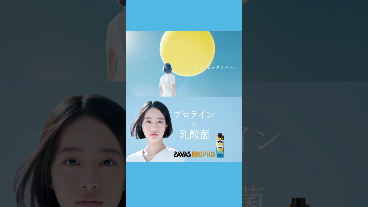 「人類の願い」篇
