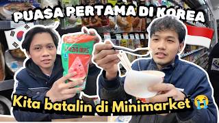 Download Lagu BATALIN PUASA DI MINIMARKET KOREA!!😭🇰🇷- HARI PERTAMA LANGSUNG DAPAT COBAAN!!🫣 MP3