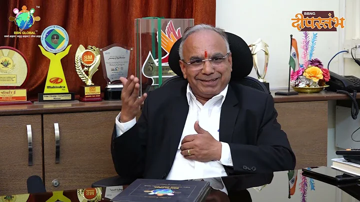 BBNG Deepstambh - Mukund Kulkarni