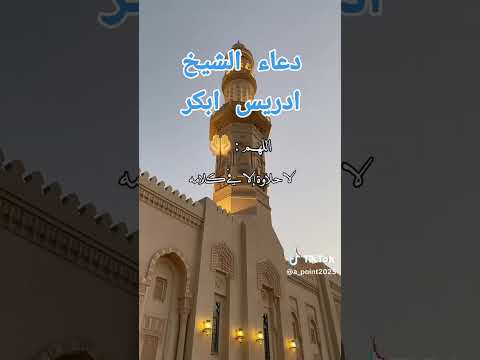 ٧ يوليو ٢٠٢٥
