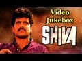 Shiva {HD} - Songs Collection - Nagarjuna -Amala - S.P.Balasubramaniam - Illyaraja