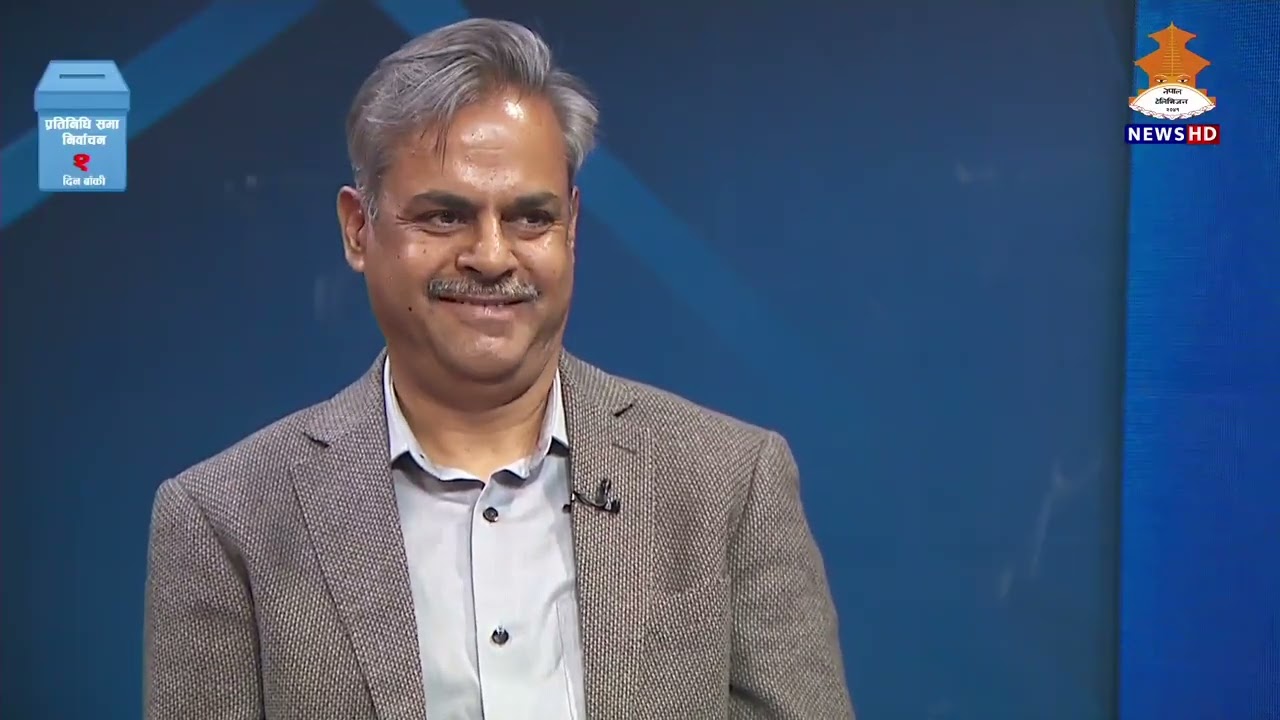 INTERVIEW WITH IGP DHAN BAHADUR KARKI AND FORMER AIG DEVENDRA SUBEDI 2082\\11\\20