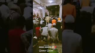 Ramazan 2023 ! Namaz Isha ! Jama Masjid Sehore Chhwani ! Qamar Qasmi