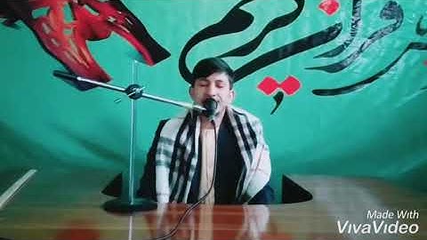 مقطع من سوره الشمس