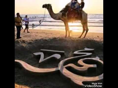 أنشودة كتاب الله للشيخ مشاري العفاسي