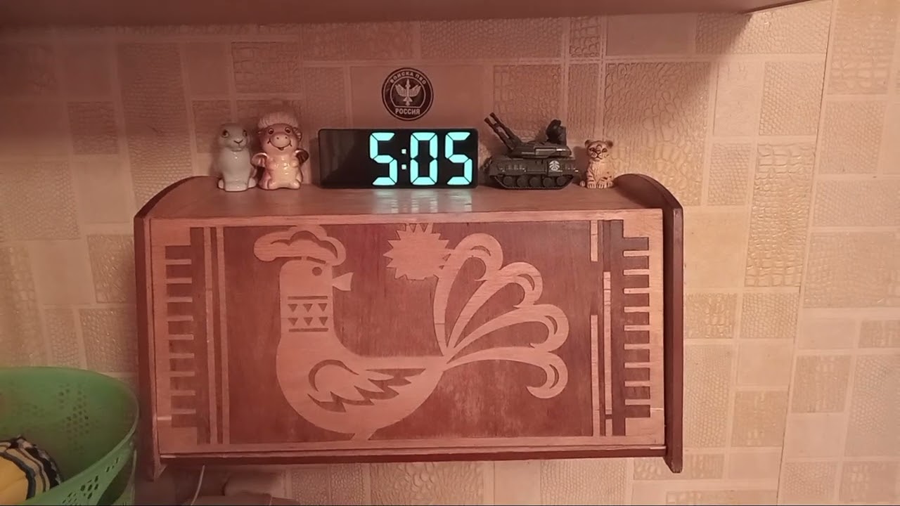 Минута моей жизни 7.02.2026г.