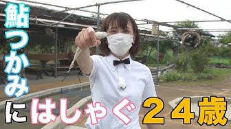 東留伽 Youtube