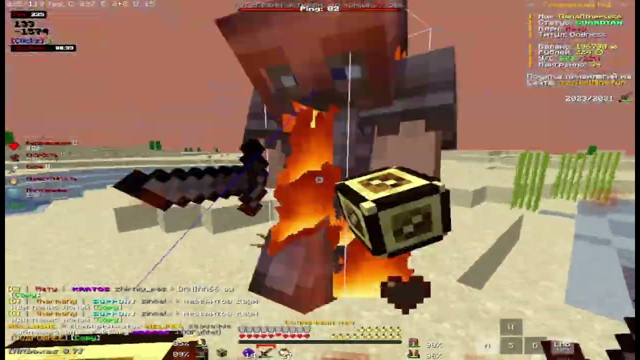 СКОЛЬКО ТОПОК Я СМОГУ ВЫБИТЬ ЗА 30 МИНУТ!? PvP WellMine