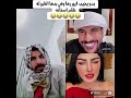 صالح بدو يأيرها وهي بدها اتأير طقم اسنانه صالح بدو يأيرها وهي بدها اتأير طقم اسنانه
