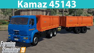 ["Kamaz", "AMKAR", "FS", "FS19", "FS 19", "LS", "LS19", "19", "Farming", "Simulator", "Download"]