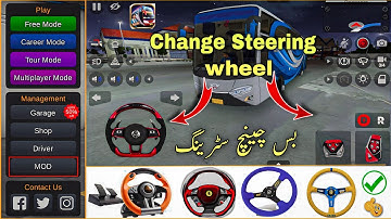How to Bus Steering change Karne Ka Tarika Bus simulator Indonesia steering lagane ka tarika 🤔