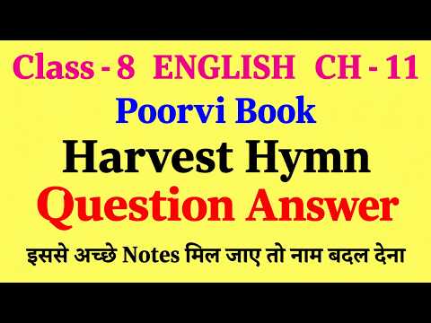harvest hymn class 8 question answer