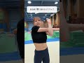 コメント返しするで〜🙌I replied with a comment.