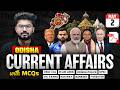 2 May Current Affairs 2026 | Odisha Current Affairs For OSSC CGL, RI AMIN By Shakti Sir