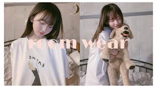 お家でも気分高まるお気に入りの部屋着を紹介しちゃう