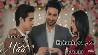 Maa last episode 64 &amp; 65 promo || Review || Maa drama prediction 