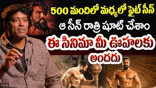 PEDDI Exclusive: 500 మందిలో మధ్యలో ఫైట్ Cinematographer Rathnavelu Interview | RAMCHARAN | BuchiBabu
