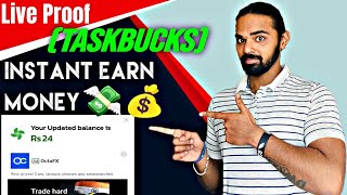 Taskbucks registration//earning from taskbucks//without investment earning app//best earning app screenshot 4